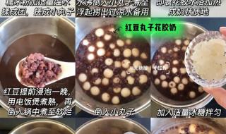 蜜雪冰城发现虫子被罚1.2万