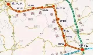 湖南一分一段表2024