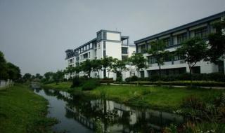 湖州师范学院求真学院