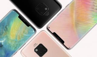 三星哪款智能手机好